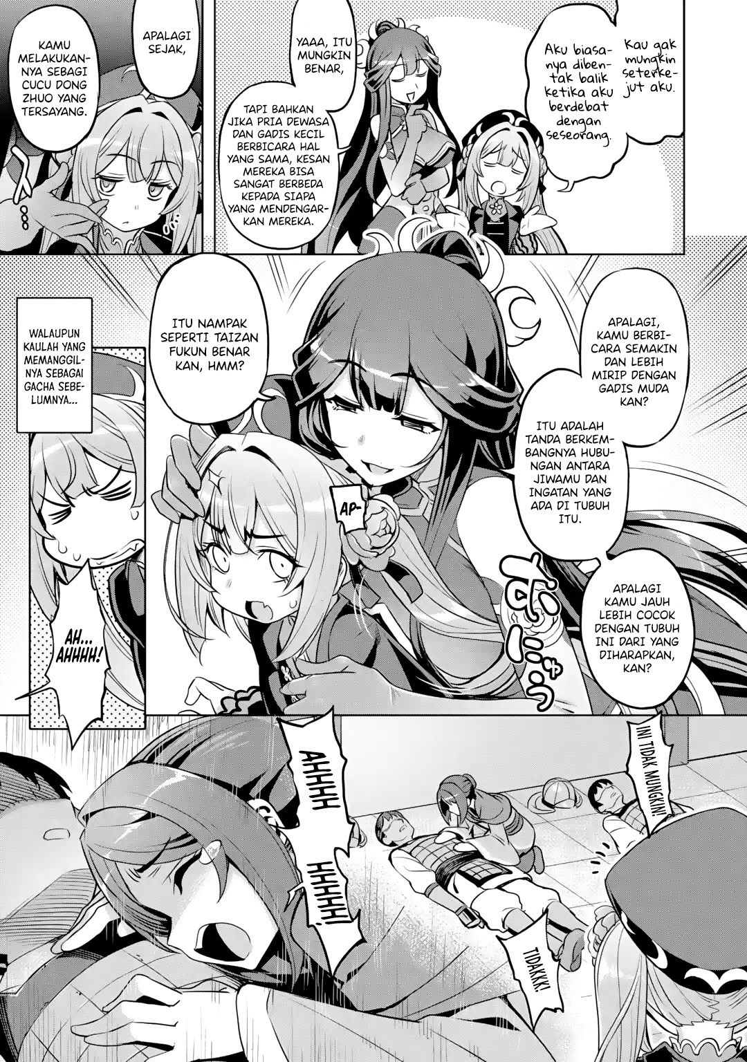 Awakening In The Three Kingdoms As The Demon’s Daughter ~The Legend of Dong Bai~ Chapter 2.1 - halaman 23