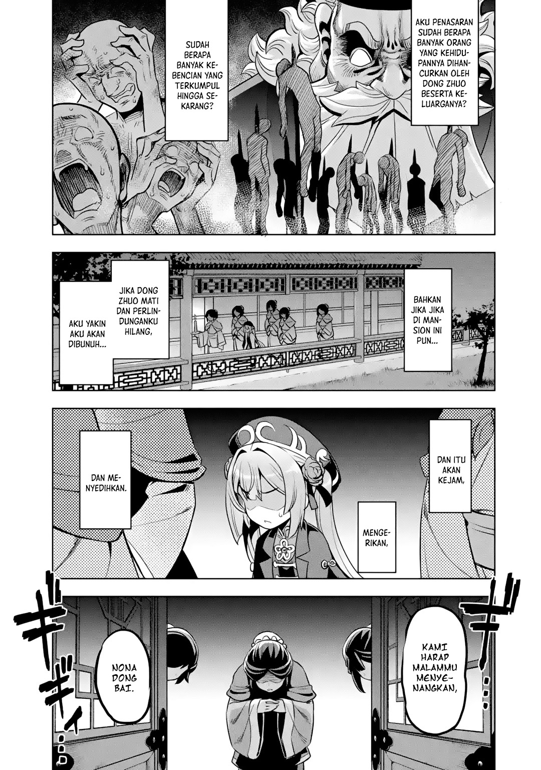Awakening In The Three Kingdoms As The Demon’s Daughter ~The Legend of Dong Bai~ Chapter 2.1 - halaman 25