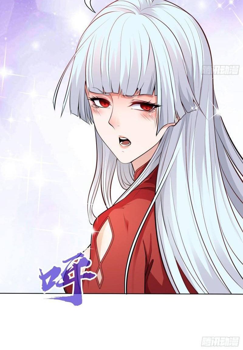 Awakening SSS-Rank Skill After A Kiss Chapter 1 - halaman 34