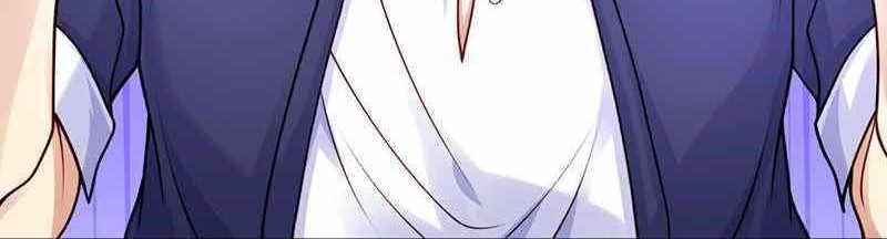 Awakening SSS-Rank Skill After A Kiss Chapter 10 - halaman 17