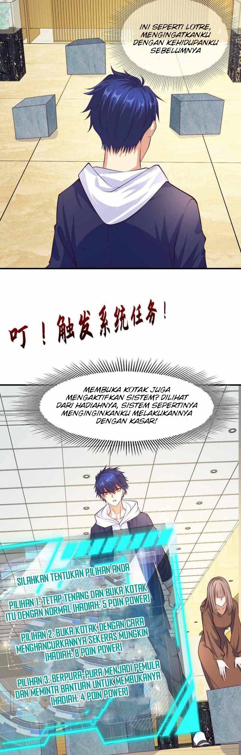 Awakening SSS-Rank Skill After A Kiss Chapter 12 - halaman 22
