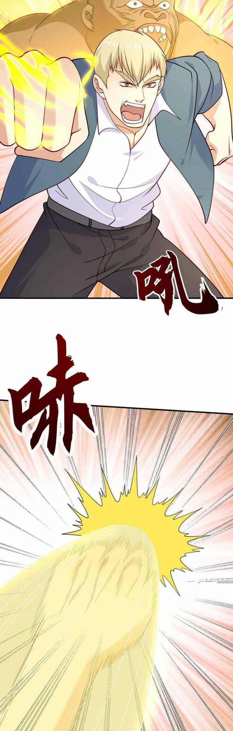Awakening SSS-Rank Skill After A Kiss Chapter 13 - halaman 11