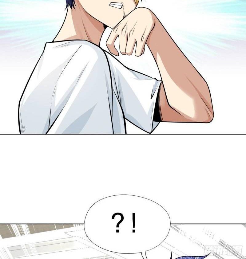 Awakening SSS-Rank Skill After A Kiss Chapter 2 - halaman 16