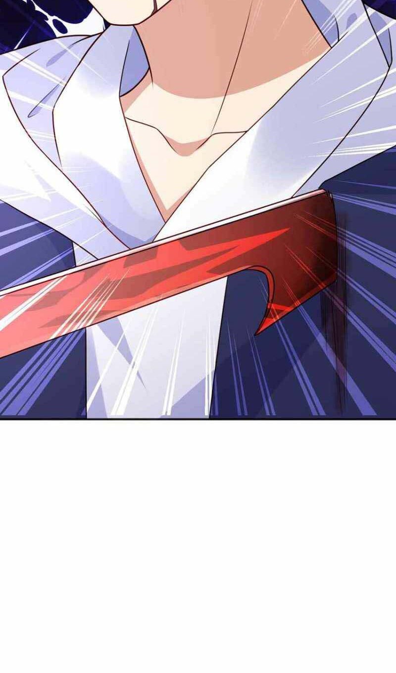 Awakening SSS-Rank Skill After A Kiss Chapter 24 - halaman 17