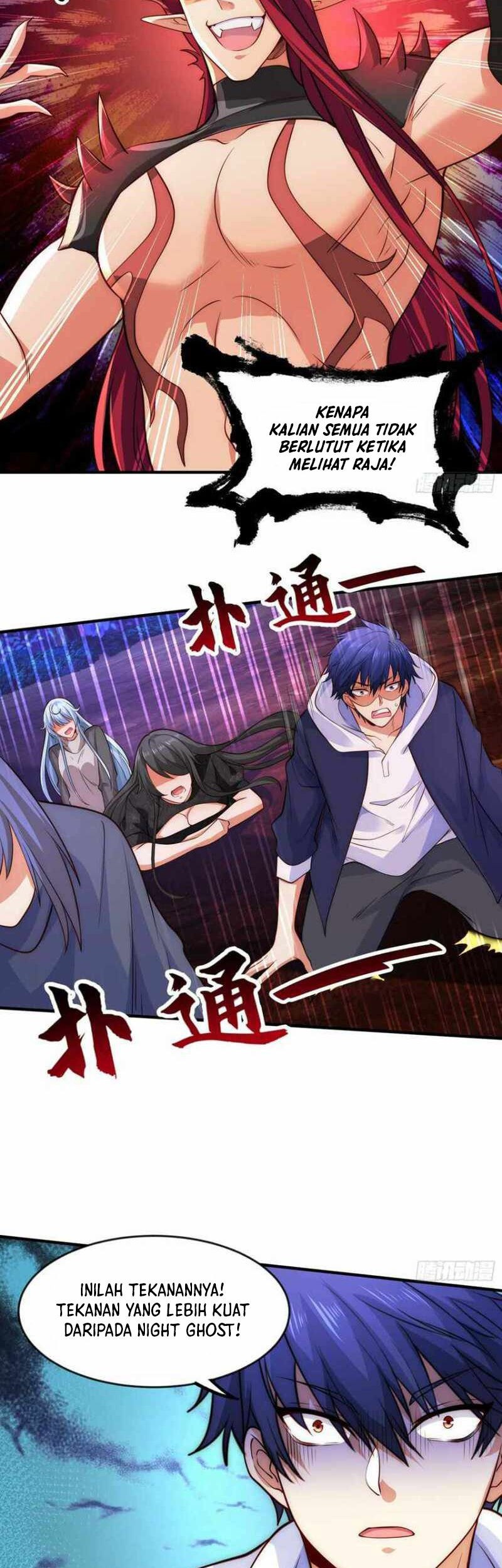 Awakening SSS-Rank Skill After A Kiss Chapter 26 - halaman 7