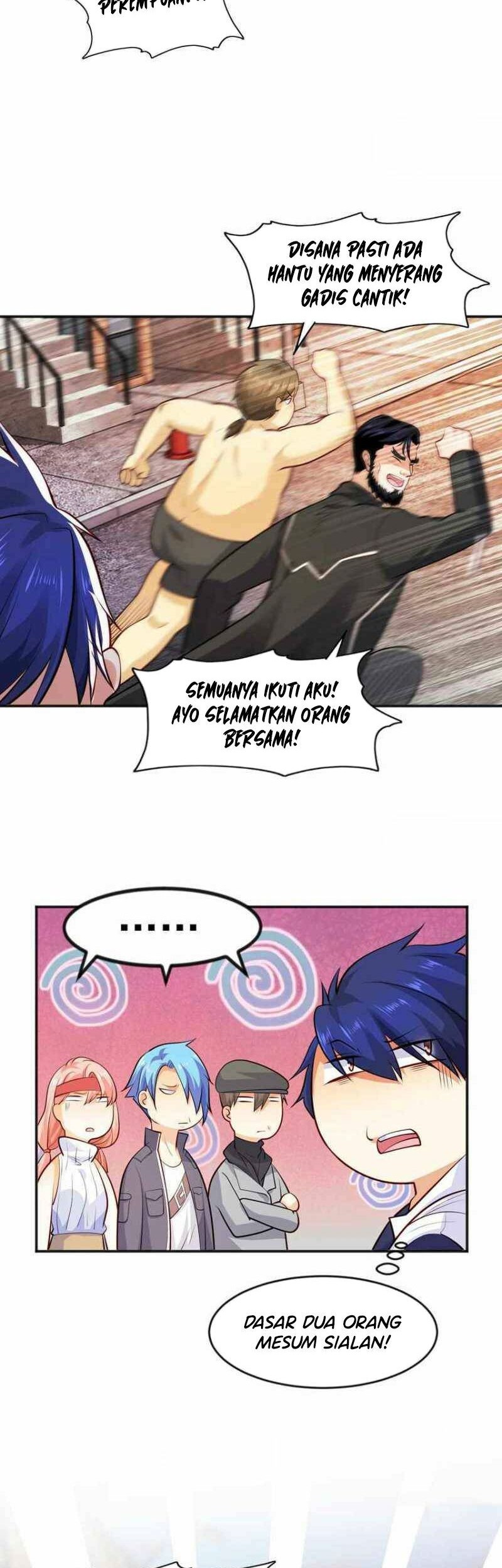 Awakening SSS-Rank Skill After A Kiss Chapter 32 - halaman 11
