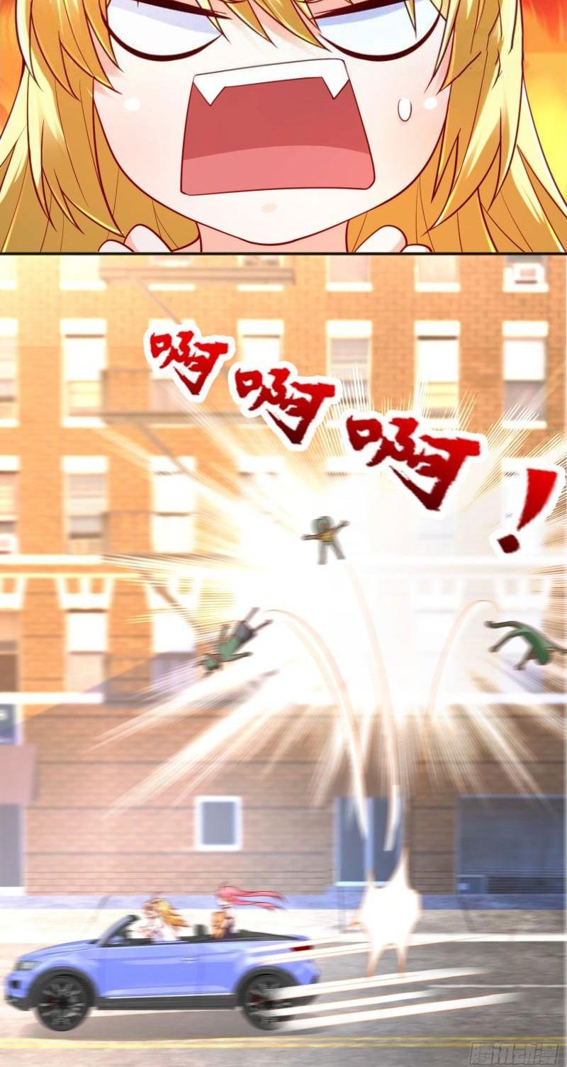 Awakening SSS-Rank Skill After A Kiss Chapter 33 - halaman 20