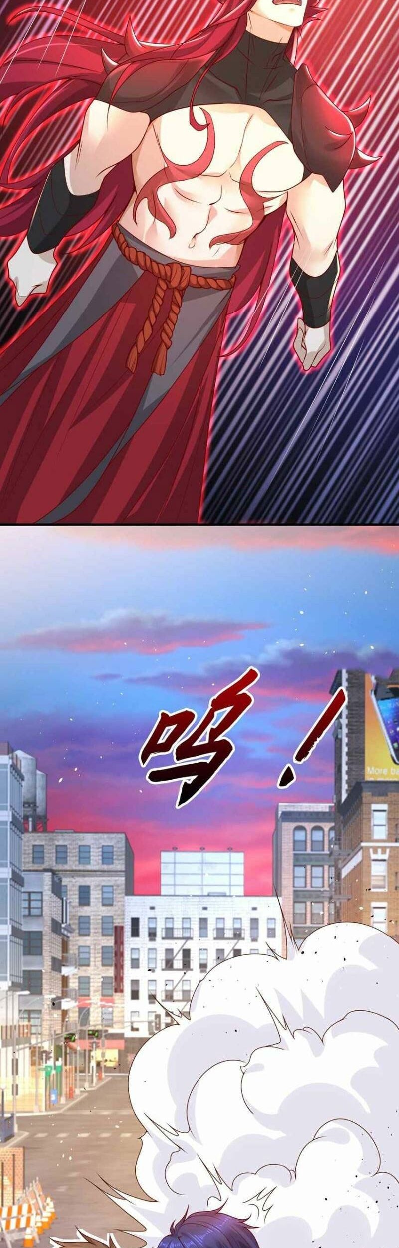 Awakening SSS-Rank Skill After A Kiss Chapter 33 - halaman 27