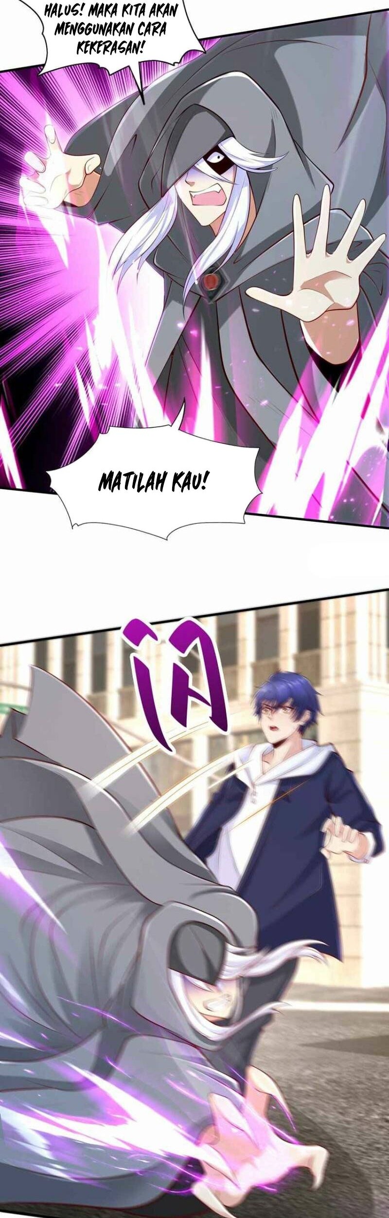 Awakening SSS-Rank Skill After A Kiss Chapter 33 - halaman 6