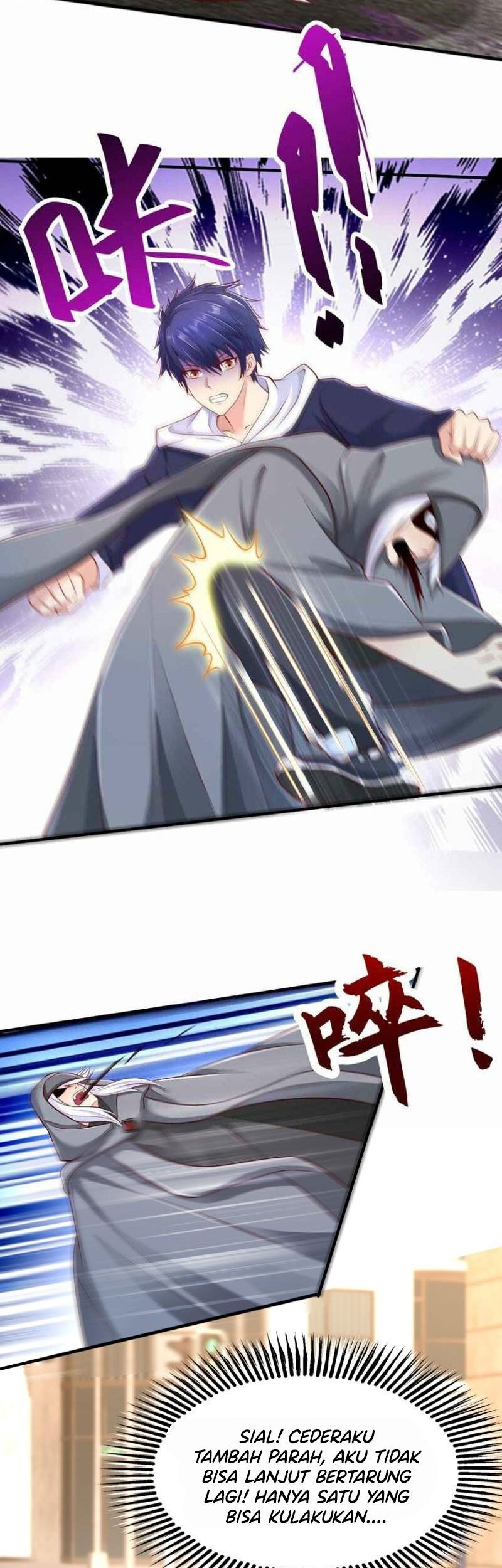 Awakening SSS-Rank Skill After A Kiss Chapter 33 - halaman 7
