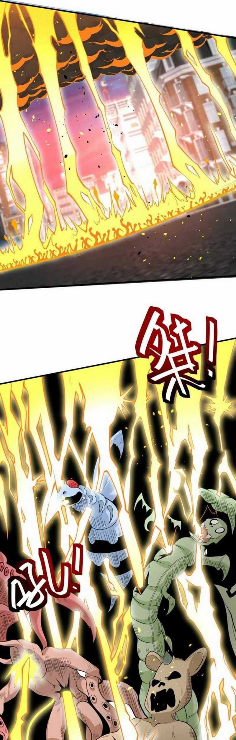Awakening SSS-Rank Skill After A Kiss Chapter 34 - halaman 43