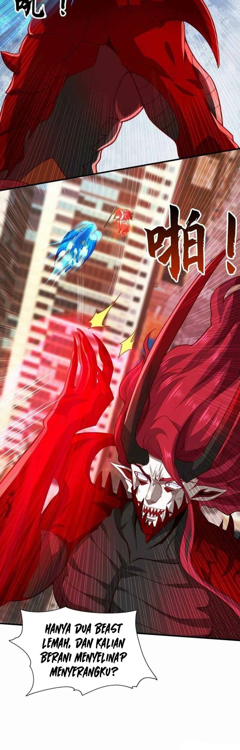 Awakening SSS-Rank Skill After A Kiss Chapter 35 - halaman 17