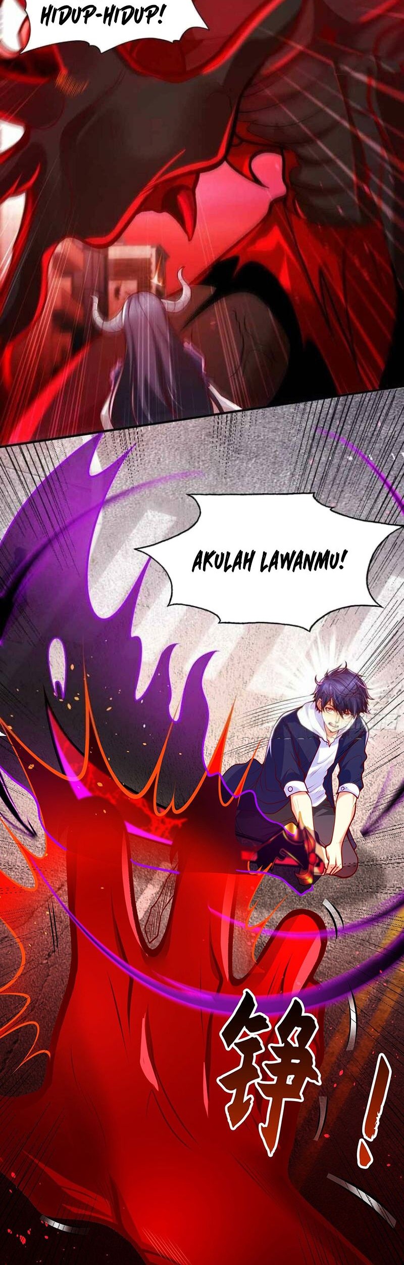 Awakening SSS-Rank Skill After A Kiss Chapter 35 - halaman 25