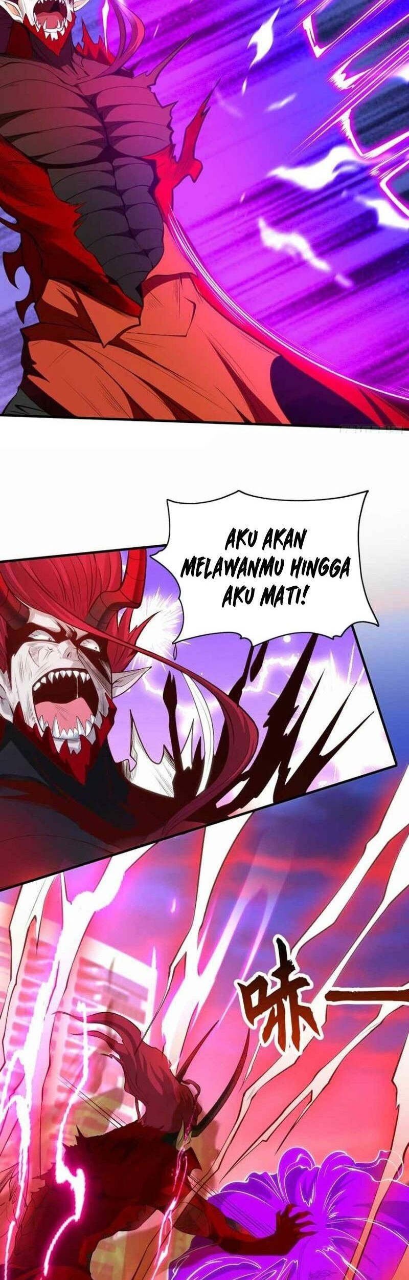 Awakening SSS-Rank Skill After A Kiss Chapter 35 - halaman 48