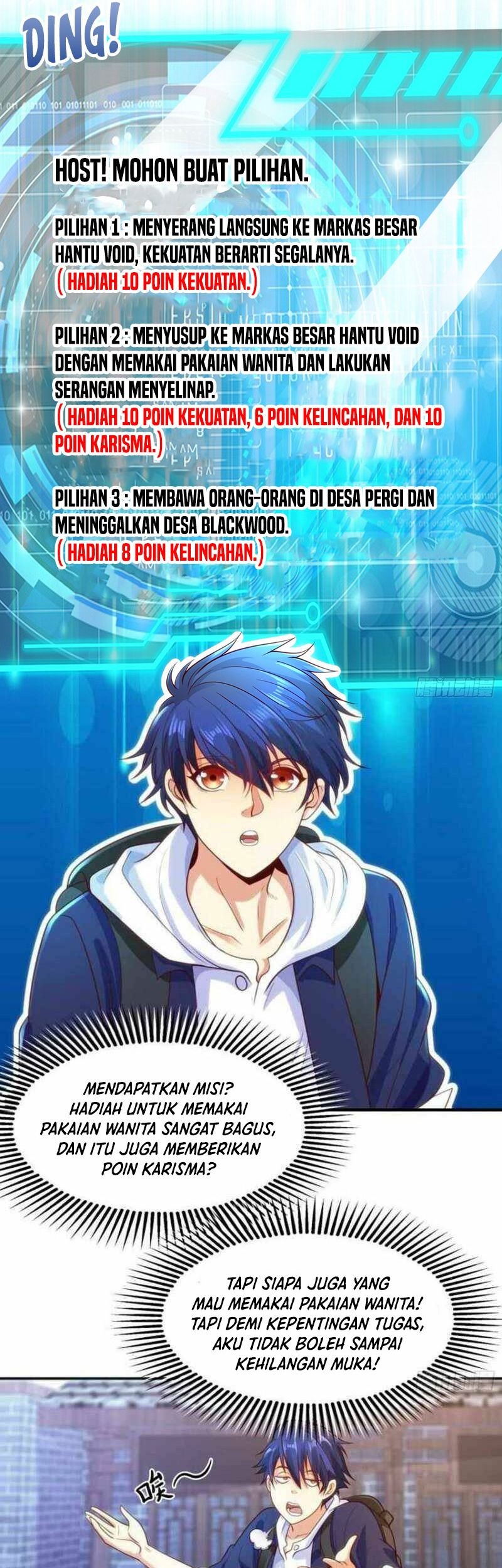 Awakening SSS-Rank Skill After A Kiss Chapter 37 - halaman 29