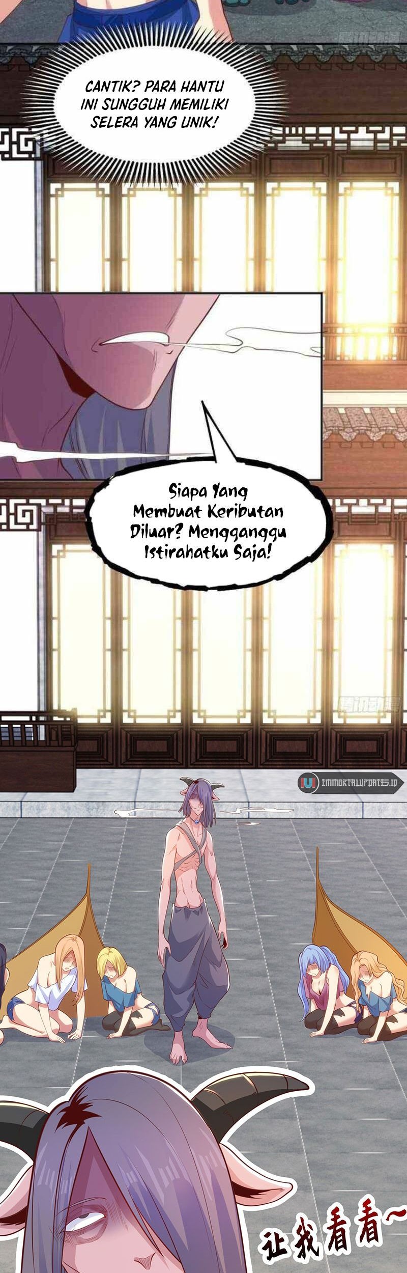 Awakening SSS-Rank Skill After A Kiss Chapter 37 - halaman 35
