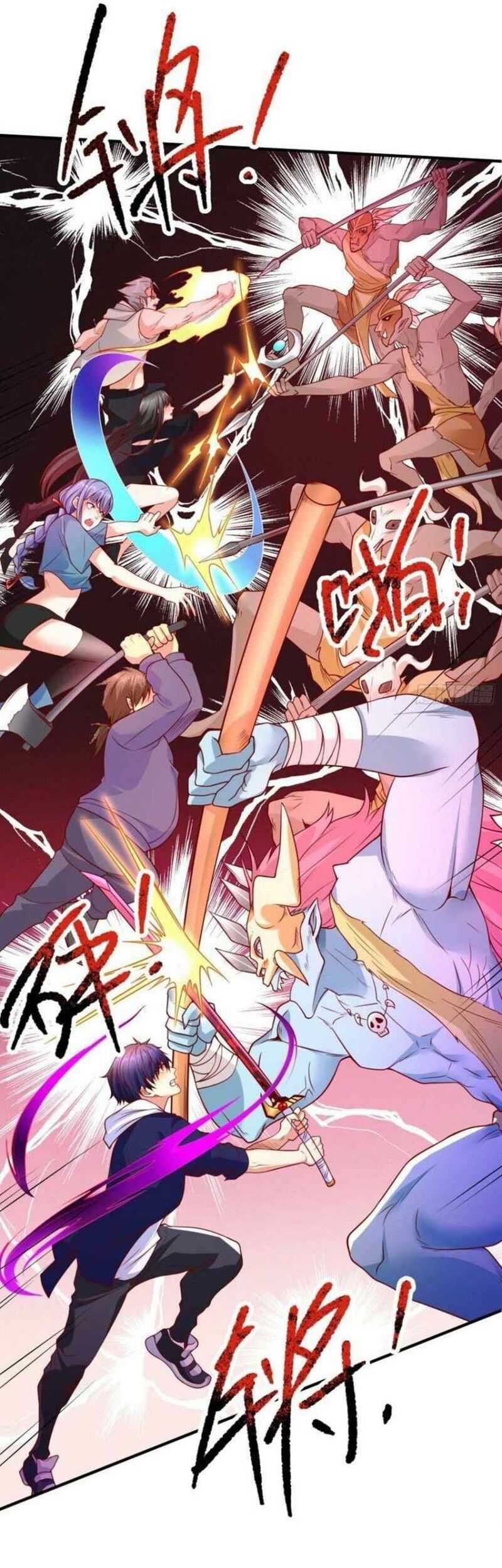 Awakening SSS-Rank Skill After A Kiss Chapter 39 - halaman 5