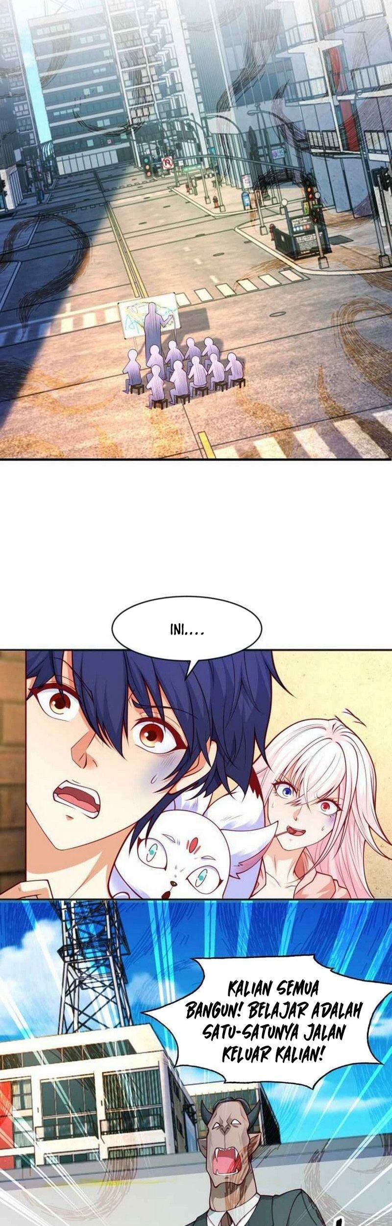 Awakening SSS-Rank Skill After A Kiss Chapter 40 - halaman 17