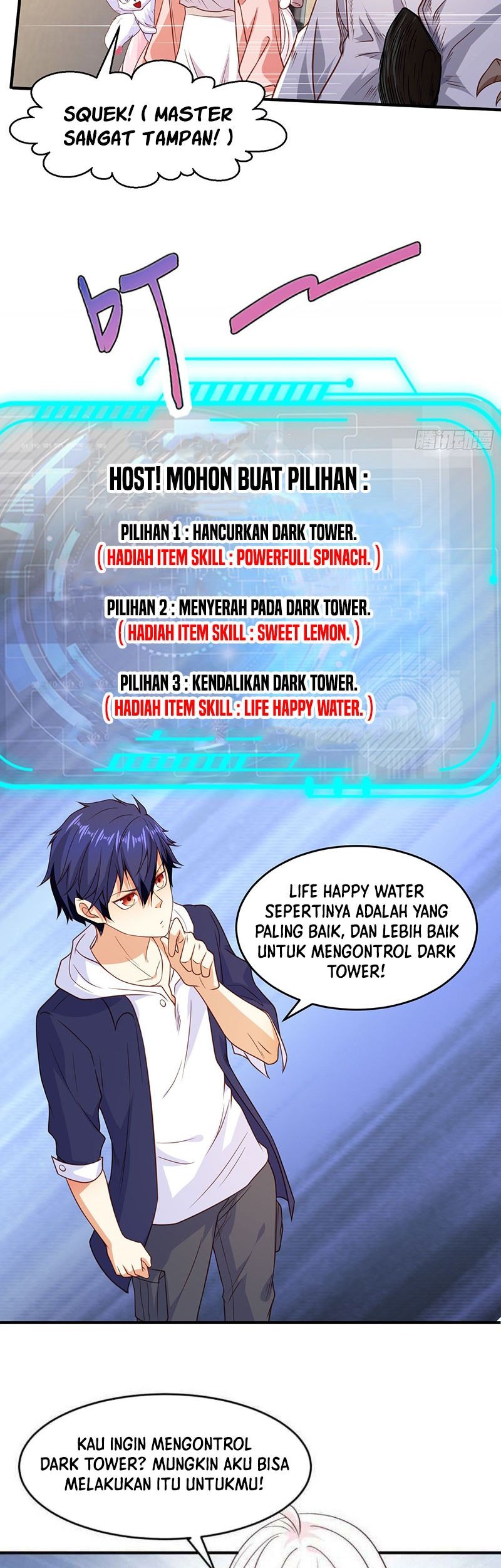 Awakening SSS-Rank Skill After A Kiss Chapter 40 - halaman 31