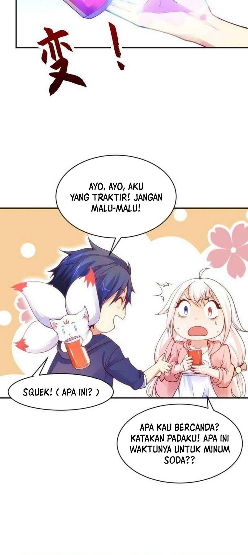 Awakening SSS-Rank Skill After A Kiss Chapter 41 - halaman 11