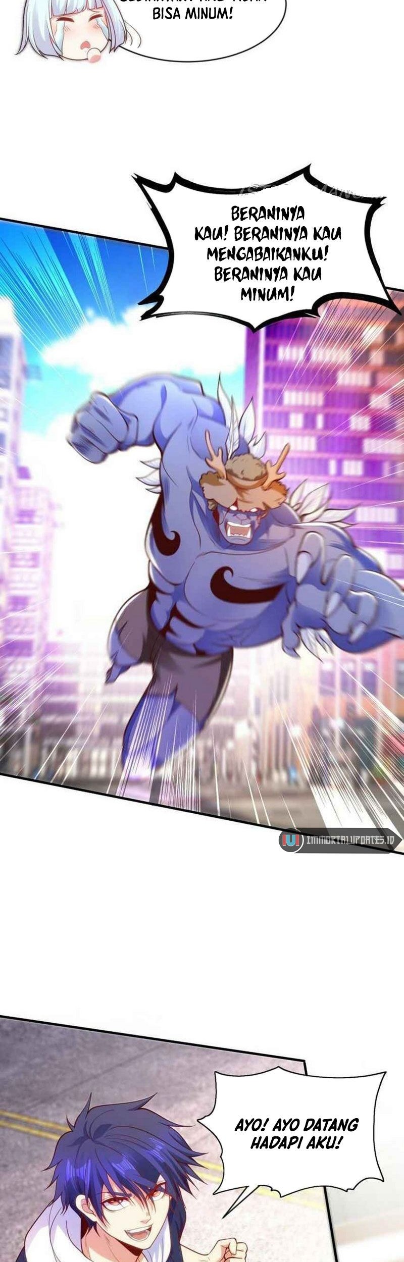 Awakening SSS-Rank Skill After A Kiss Chapter 41 - halaman 14