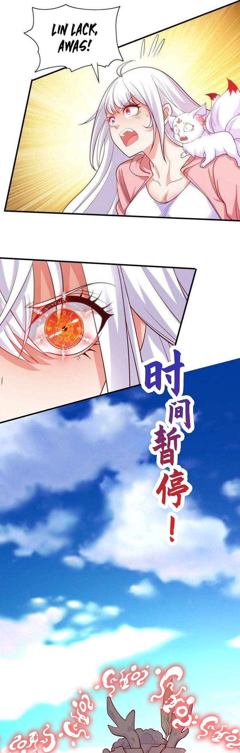 Awakening SSS-Rank Skill After A Kiss Chapter 41 - halaman 20