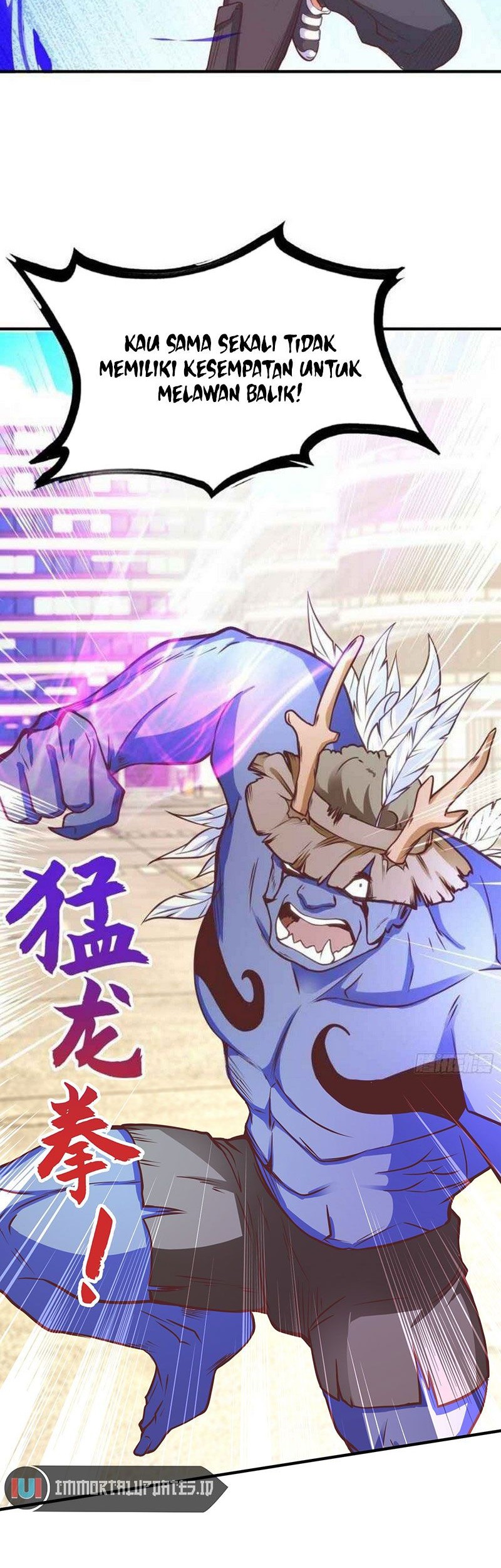 Awakening SSS-Rank Skill After A Kiss Chapter 41 - halaman 25