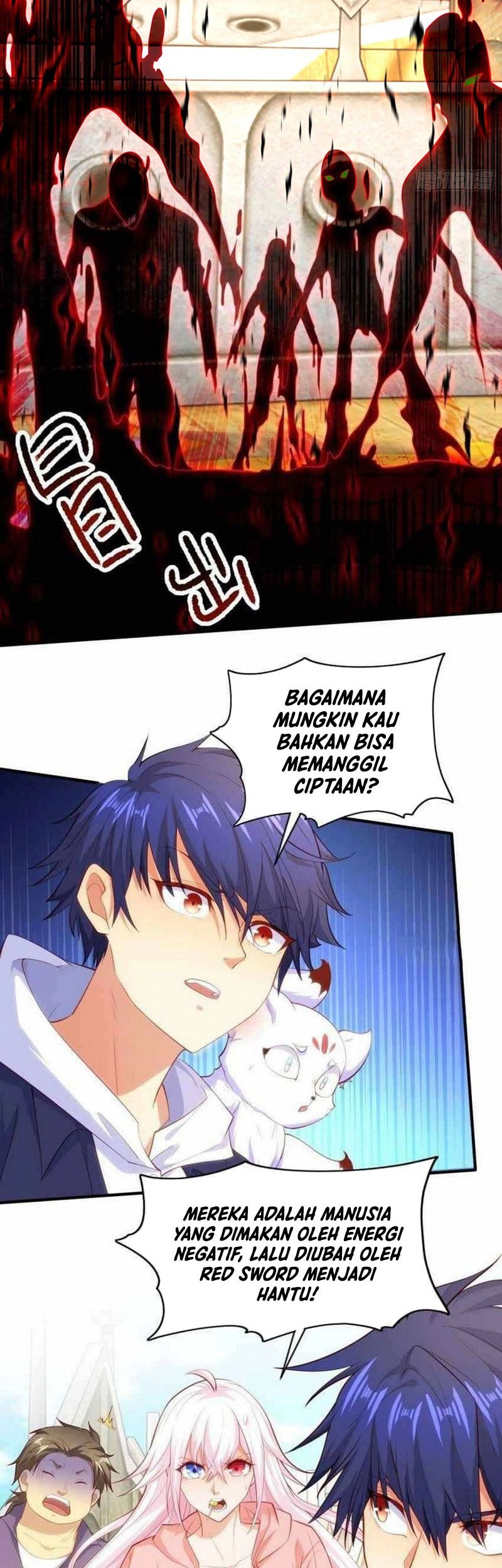 Awakening SSS-Rank Skill After A Kiss Chapter 42 - halaman 17