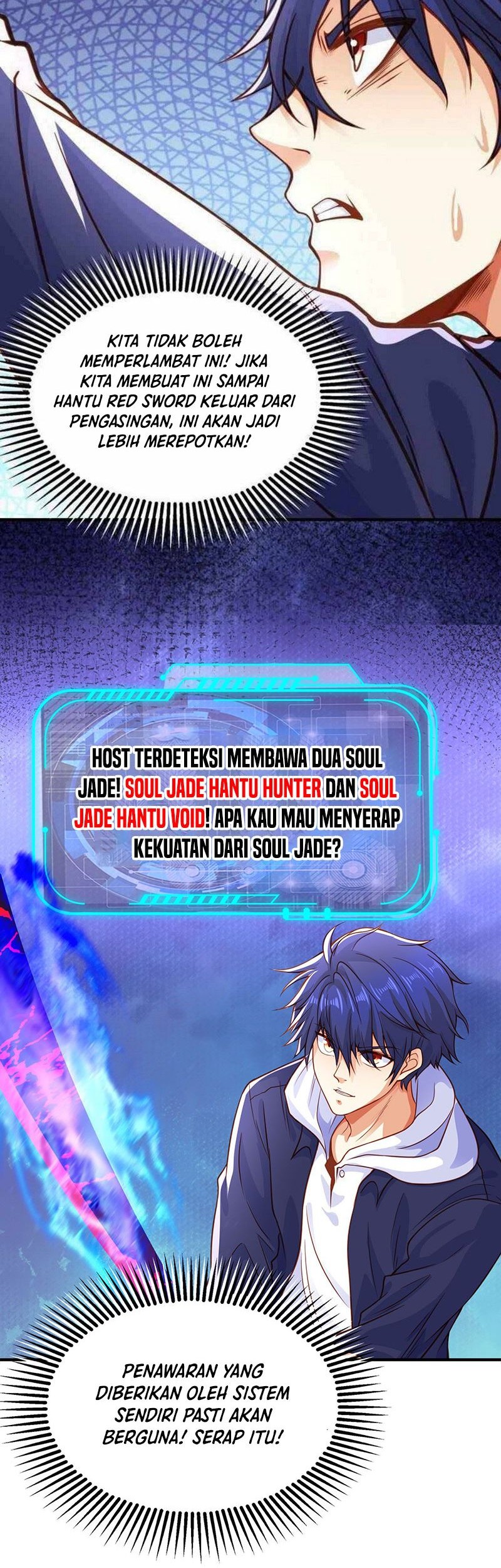 Awakening SSS-Rank Skill After A Kiss Chapter 42 - halaman 27