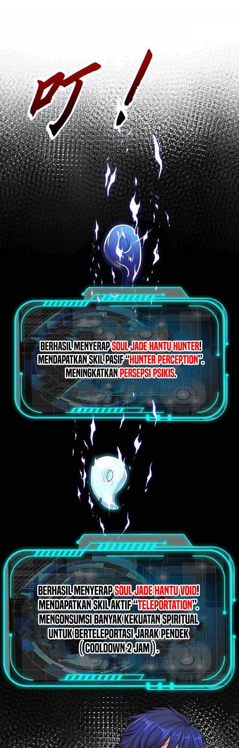 Awakening SSS-Rank Skill After A Kiss Chapter 42 - halaman 28