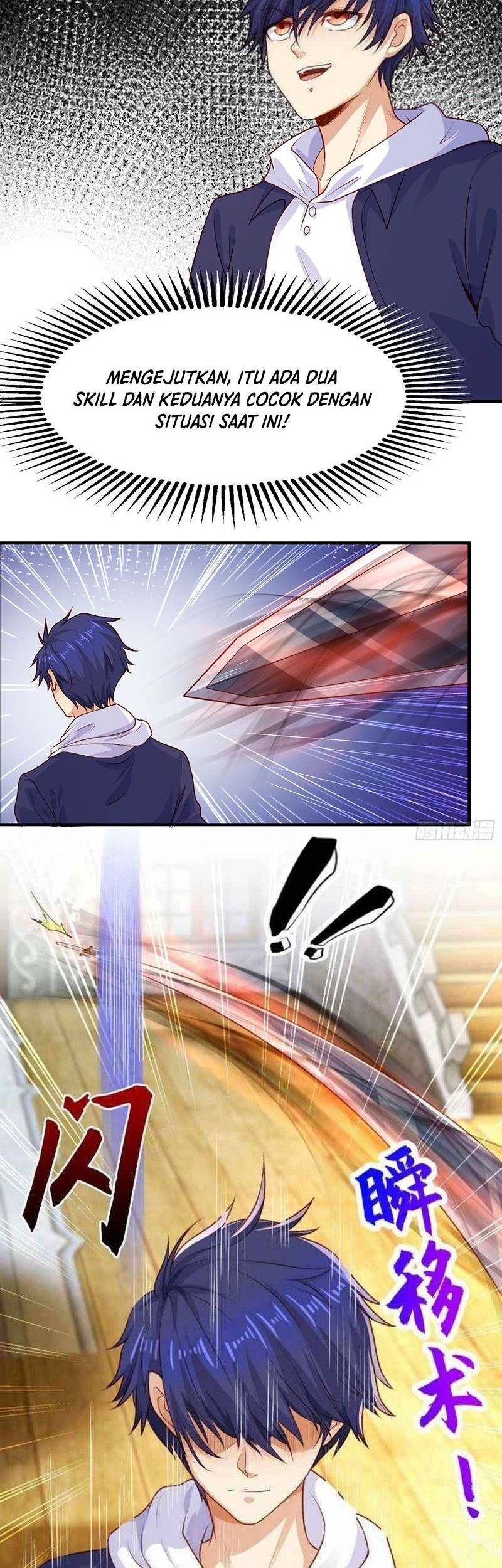 Awakening SSS-Rank Skill After A Kiss Chapter 42 - halaman 29