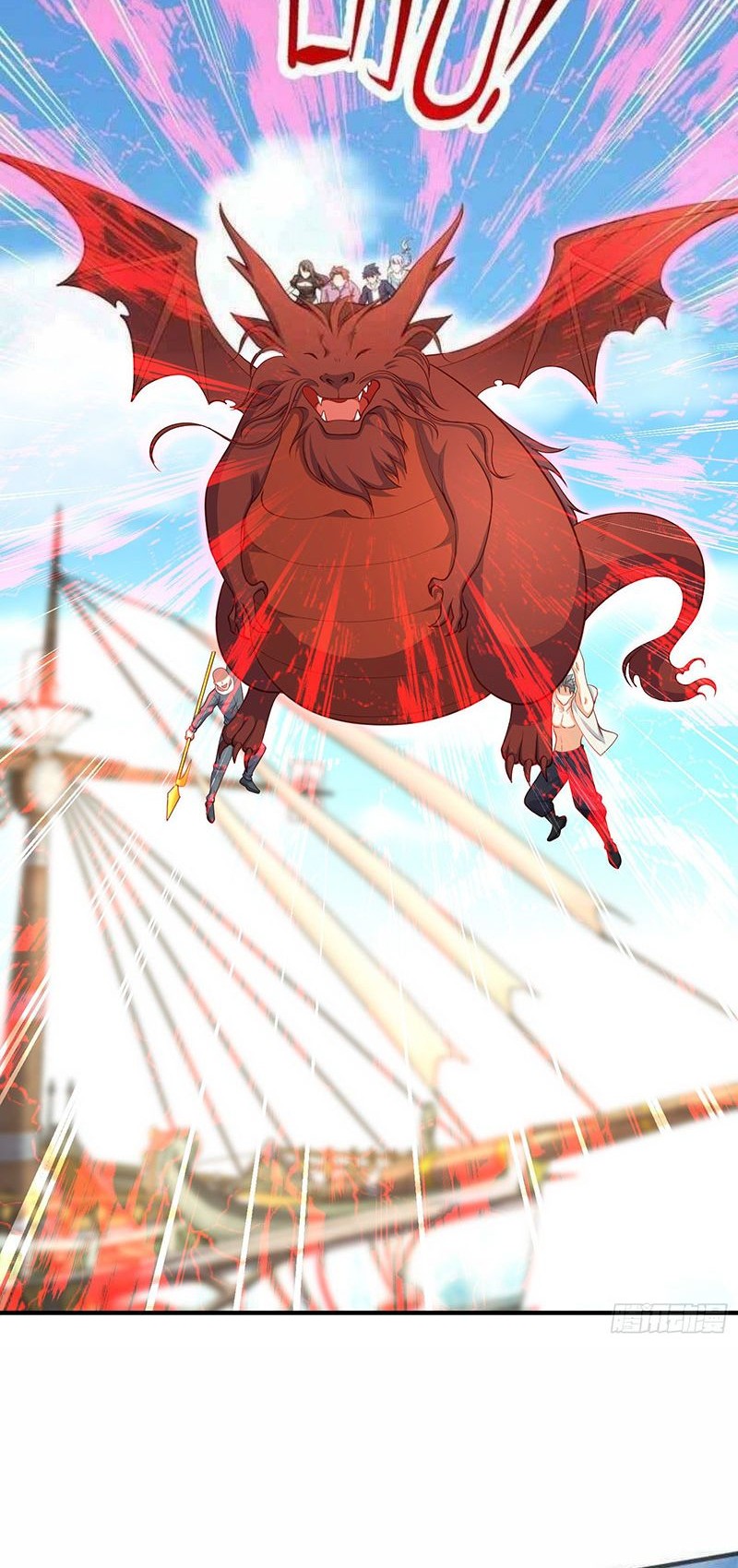 Awakening SSS-Rank Skill After A Kiss Chapter 42 - halaman 4