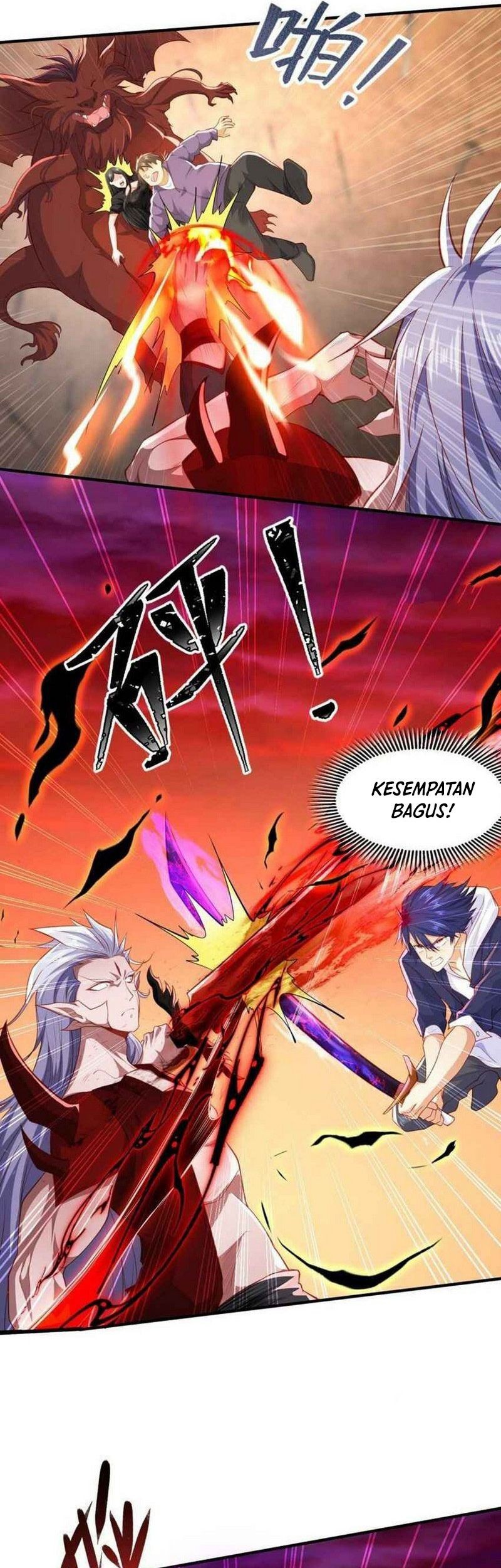 Awakening SSS-Rank Skill After A Kiss Chapter 43 - halaman 24