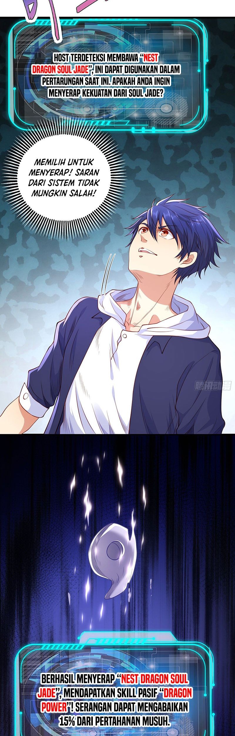 Awakening SSS-Rank Skill After A Kiss Chapter 43 - halaman 30