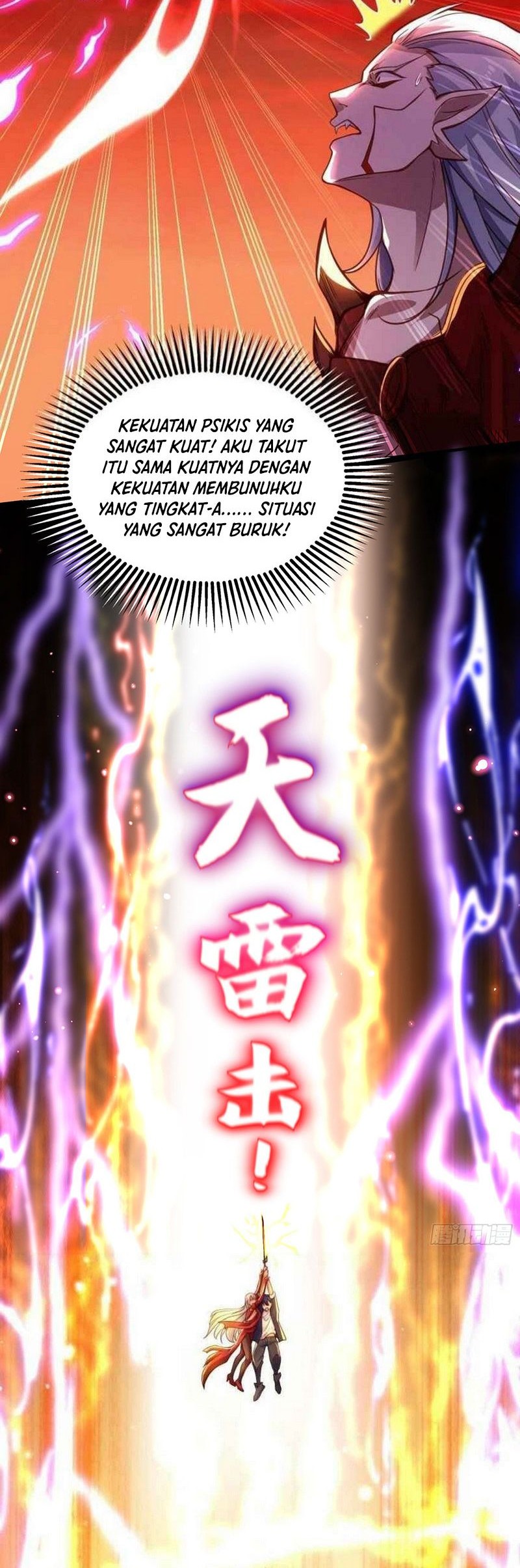Awakening SSS-Rank Skill After A Kiss Chapter 43 - halaman 35