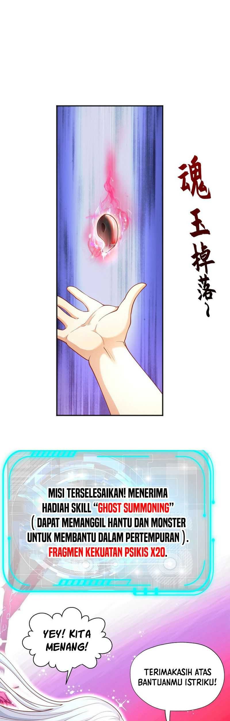 Awakening SSS-Rank Skill After A Kiss Chapter 44 - halaman 5