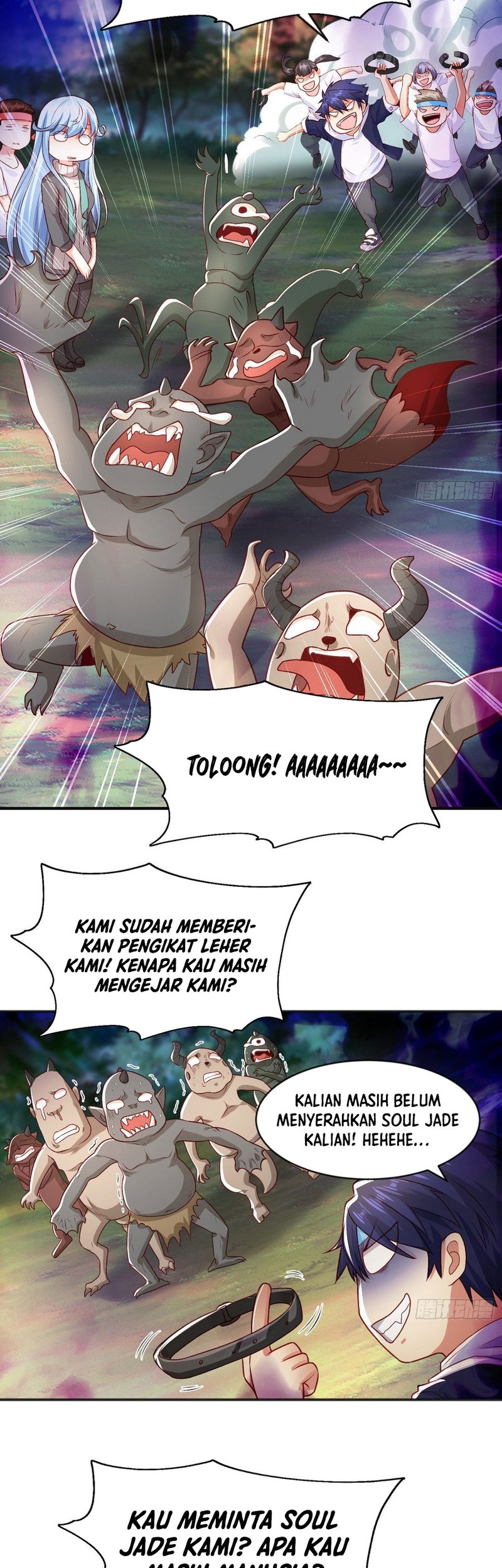 Awakening SSS-Rank Skill After A Kiss Chapter 46 - halaman 17