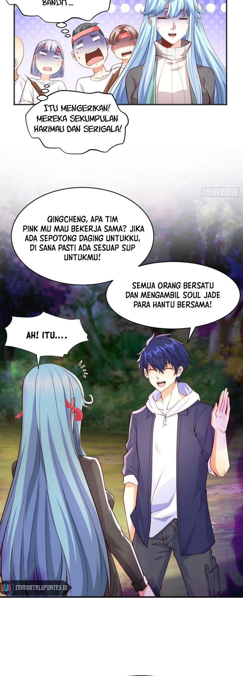 Awakening SSS-Rank Skill After A Kiss Chapter 46 - halaman 19