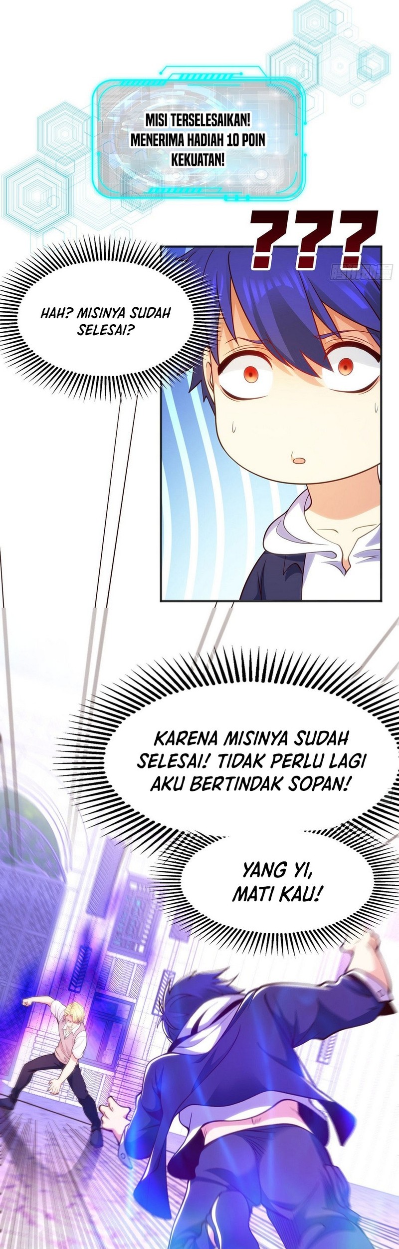 Awakening SSS-Rank Skill After A Kiss Chapter 46 - halaman 33