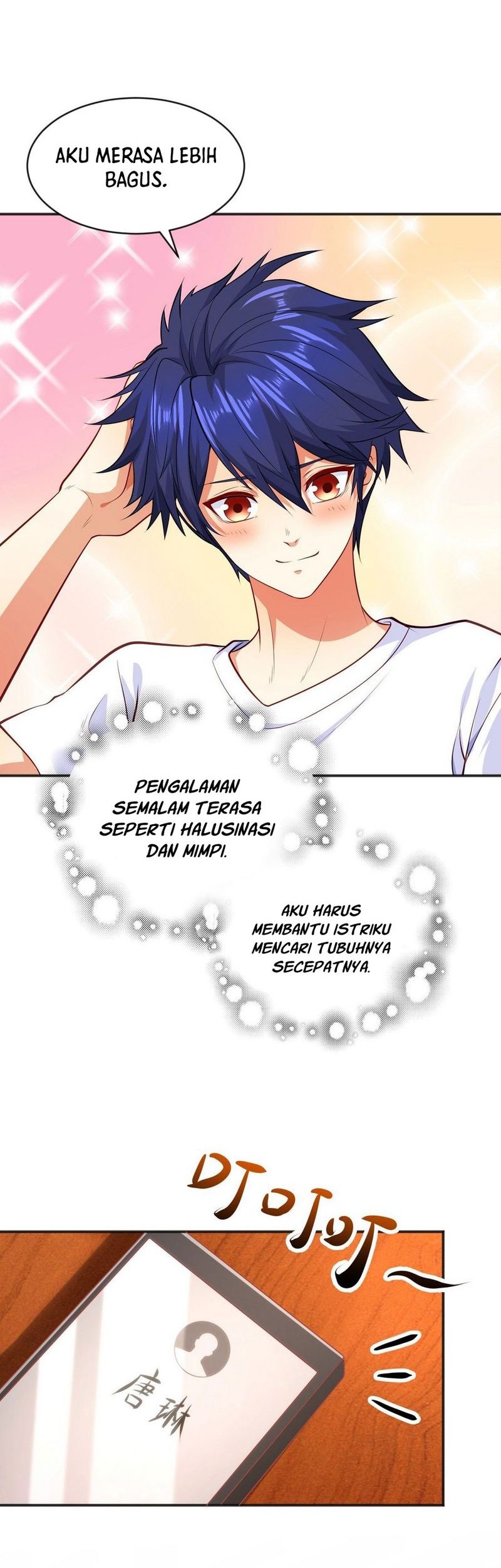 Awakening SSS-Rank Skill After A Kiss Chapter 47 - halaman 24