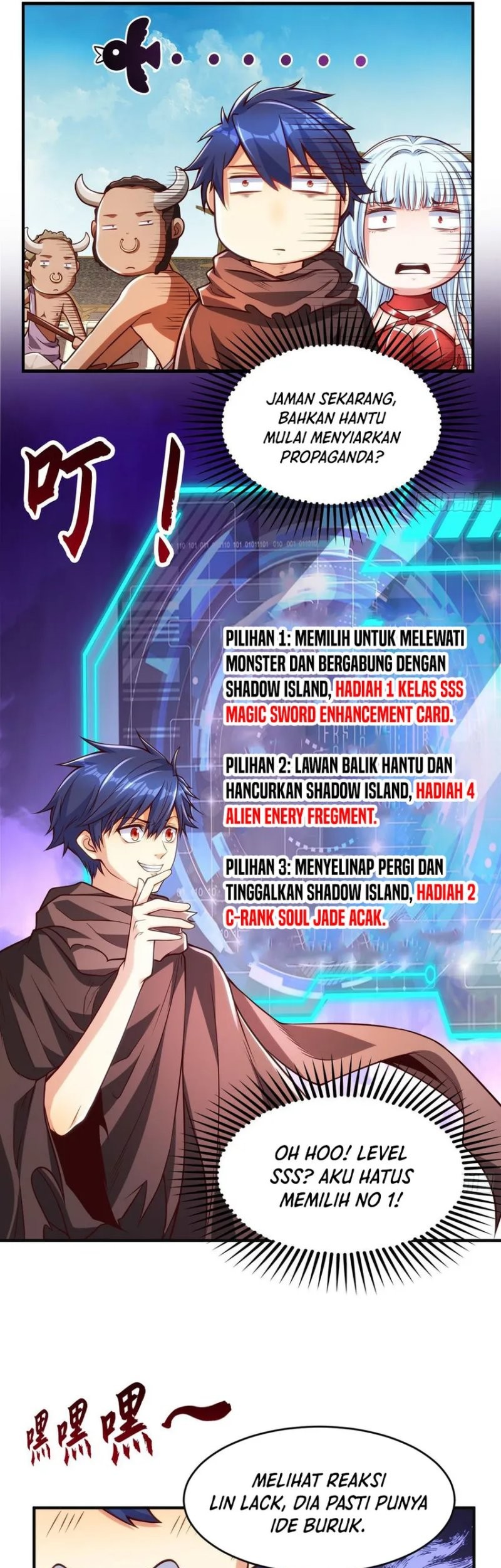 Awakening SSS-Rank Skill After A Kiss Chapter 48 - halaman 21