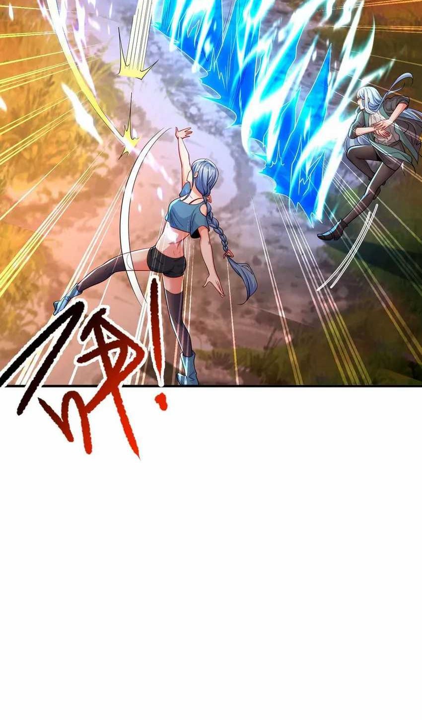 Awakening SSS-Rank Skill After A Kiss Chapter 49 - halaman 8