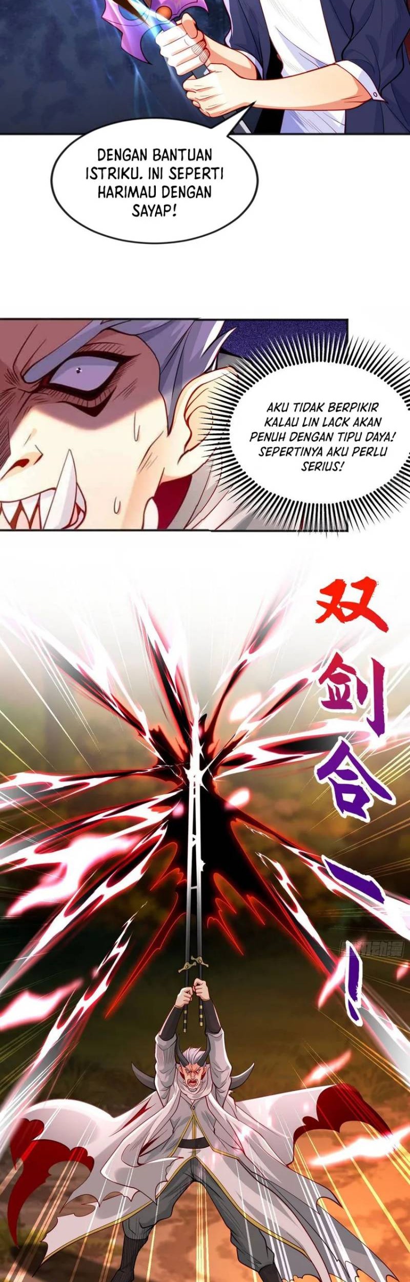 Awakening SSS-Rank Skill After A Kiss Chapter 50 - halaman 10