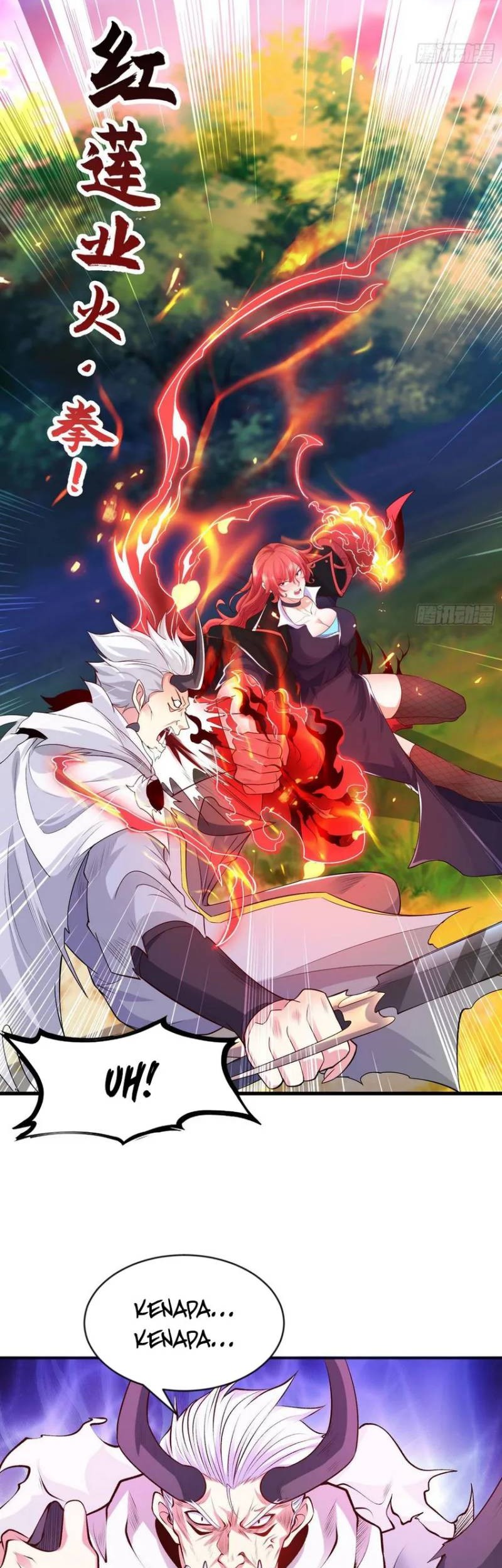 Awakening SSS-Rank Skill After A Kiss Chapter 50 - halaman 23