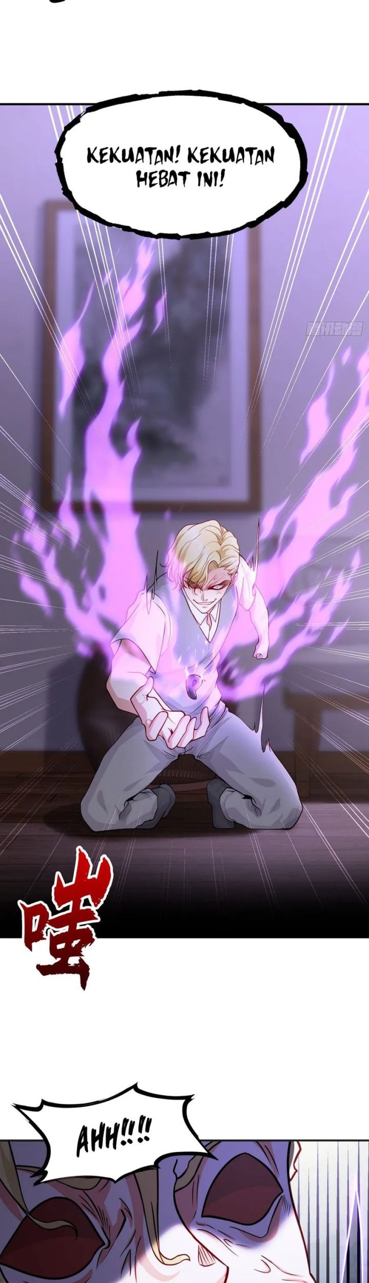 Awakening SSS-Rank Skill After A Kiss Chapter 52 - halaman 22