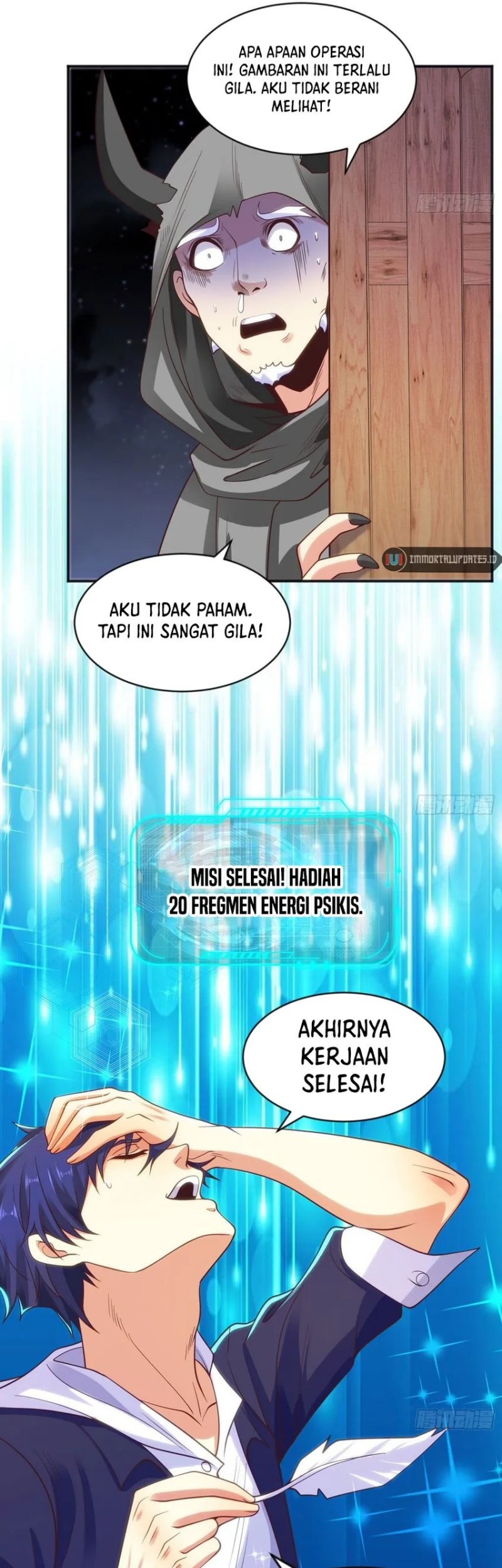 Awakening SSS-Rank Skill After A Kiss Chapter 53 - halaman 21