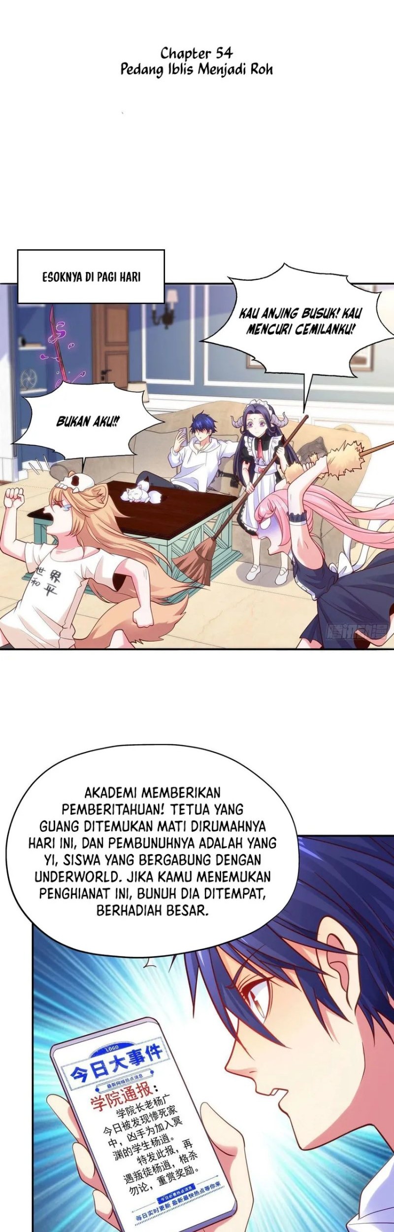 Awakening SSS-Rank Skill After A Kiss Chapter 54 - halaman 2