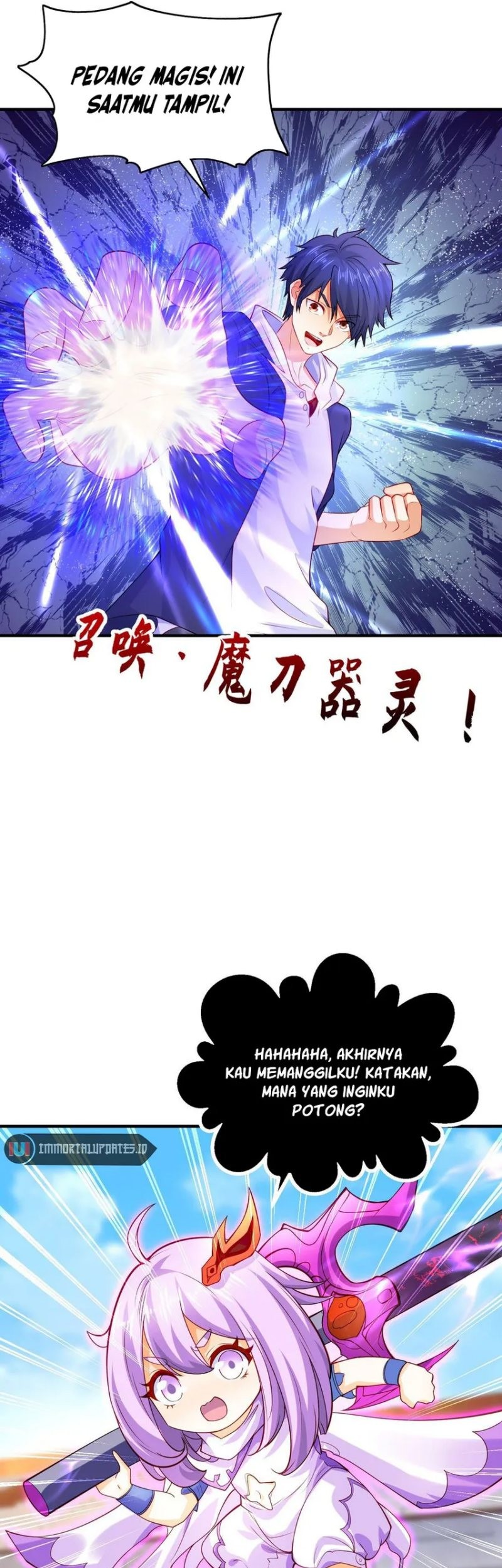 Awakening SSS-Rank Skill After A Kiss Chapter 54 - halaman 21