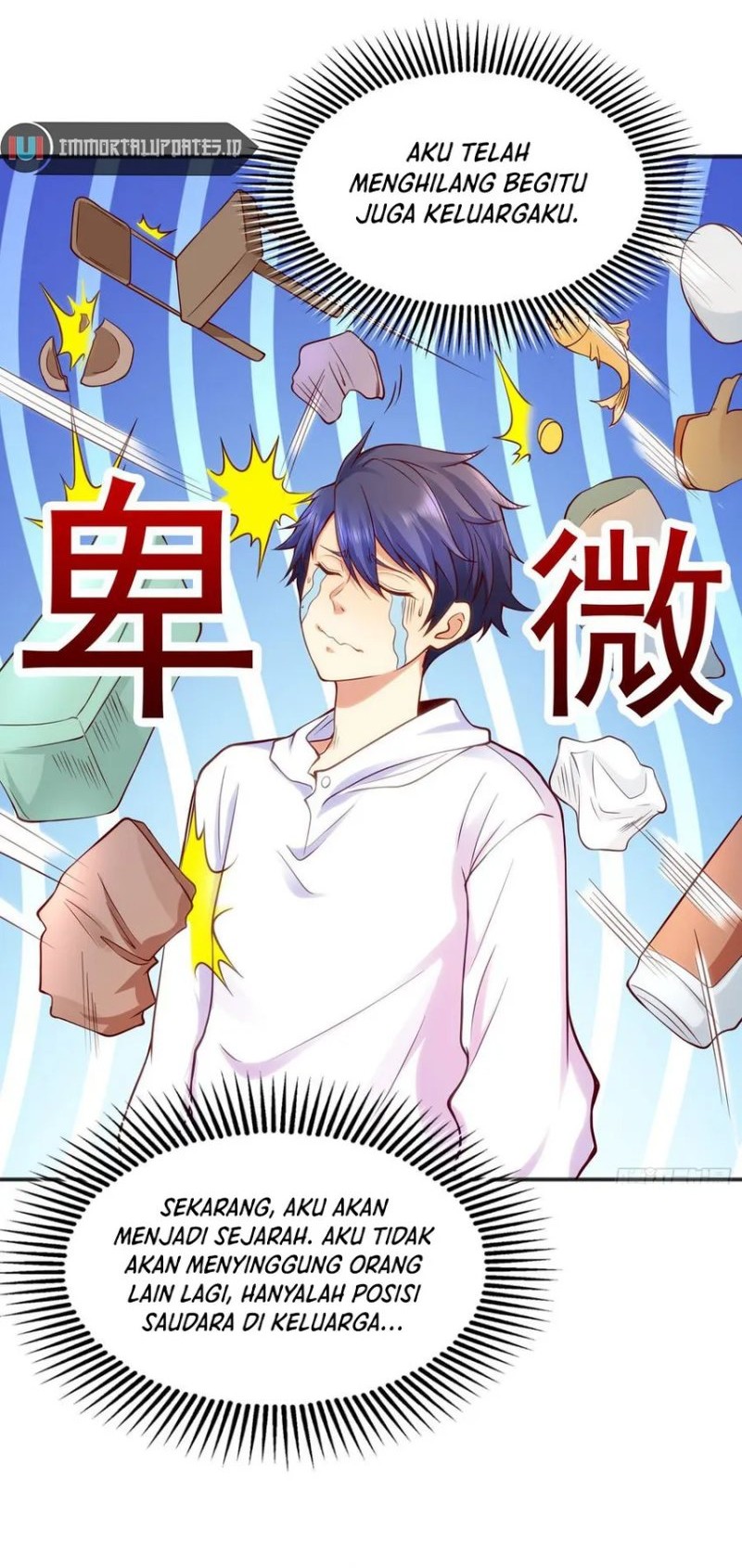 Awakening SSS-Rank Skill After A Kiss Chapter 55 - halaman 32