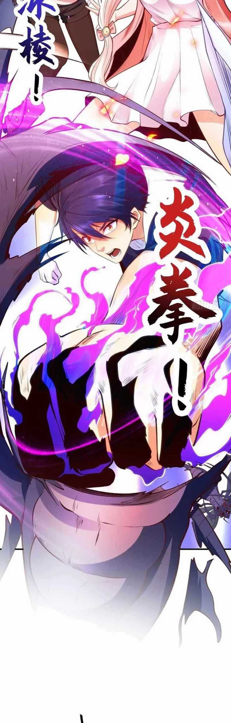Awakening SSS-Rank Skill After A Kiss Chapter 56 - halaman 29